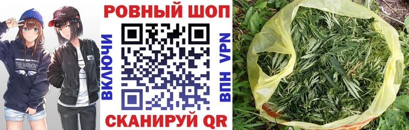 Какие есть наркотики Спасск-Дальний Alpha-PVP  АМФ  МАРИХУАНА  Галлюциногенные грибы  Меф 