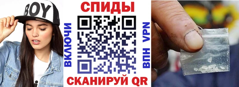 KRAKEN ССЫЛКА  Спасск-Дальний  Амфетамин Розовый 
