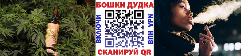 купить  сайты  Спасск-Дальний  Еда ТГК марихуана 