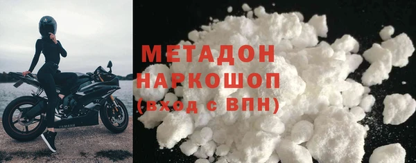 каннабис Краснотурьинск