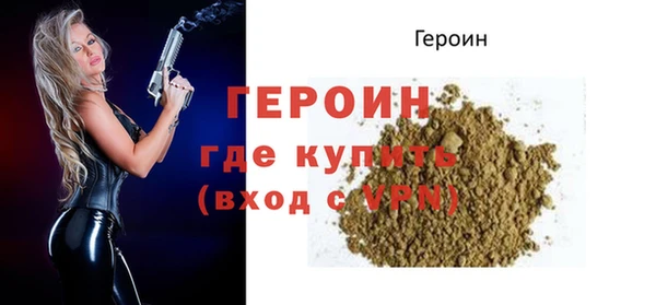 PSILOCYBIN Аркадак