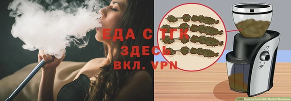 марки nbome Арсеньев