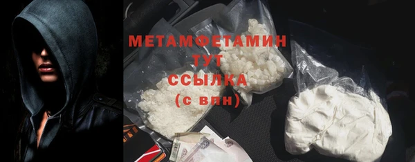 PSILOCYBIN Аркадак